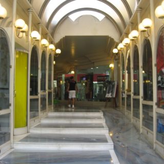 Galleria -Formia (3)